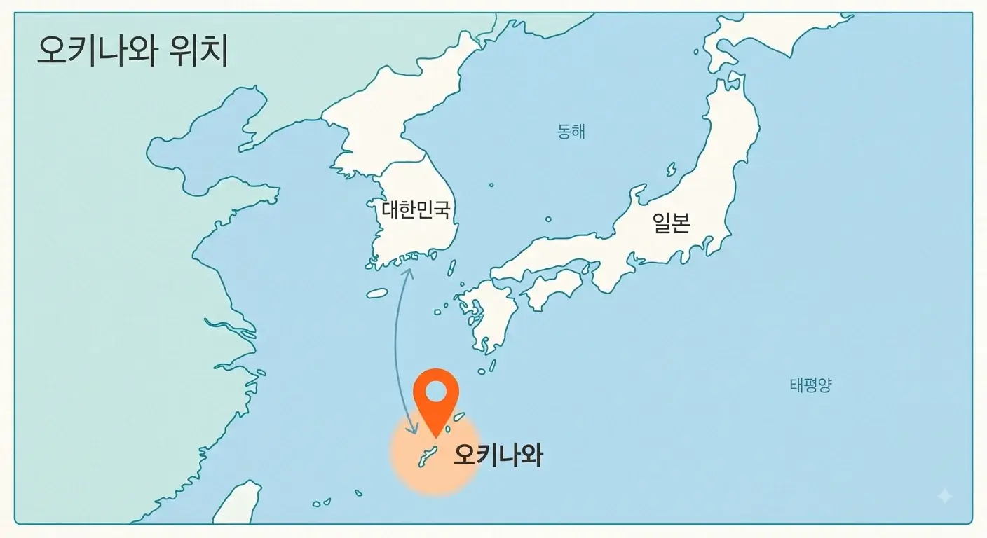 한국과 일본 지도에서 오키나와 섬의 위치를 나타낸 심플한 지도